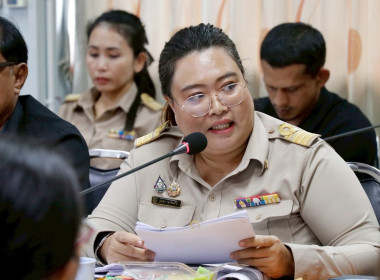 การประชุมการขับเคลื่อนงานตามนโยบายสำคัญและสร้างความเข้าใจในแนวการปฏิบัติงานของสำนักงานสหกรณ์จังหวัดนครศรีธรรมราช ร่วมกับสหกรณ์/กลุ่มเกษตรกรและสำนักงานตรวจบัญชีสหกรณ์นครศรีธรรมราช ประจำปีงบประมาณ พ.ศ. 2569 โดยประธานที่ประชุมฯ ได้แจ้งเรื่องการขับเคลื่อนงาน ... พารามิเตอร์รูปภาพ 1